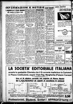 giornale/IEI0109782/1934/Ottobre/16