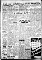 giornale/IEI0109782/1934/Ottobre/18
