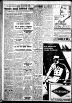 giornale/IEI0109782/1934/Ottobre/2