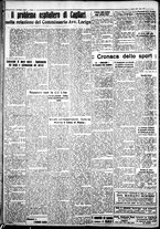 giornale/IEI0109782/1934/Ottobre/20