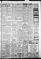 giornale/IEI0109782/1934/Ottobre/21
