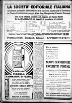 giornale/IEI0109782/1934/Ottobre/22