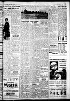 giornale/IEI0109782/1934/Ottobre/25