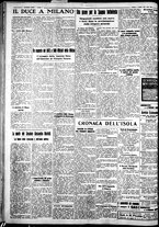 giornale/IEI0109782/1934/Ottobre/26