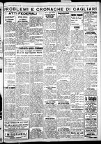 giornale/IEI0109782/1934/Ottobre/3