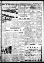 giornale/IEI0109782/1934/Ottobre/31