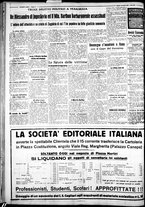 giornale/IEI0109782/1934/Ottobre/40