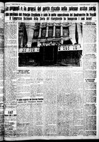 giornale/IEI0109782/1934/Ottobre/43