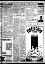 giornale/IEI0109782/1934/Ottobre/45