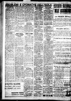 giornale/IEI0109782/1934/Ottobre/46