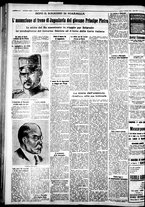 giornale/IEI0109782/1934/Ottobre/48