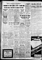 giornale/IEI0109782/1934/Ottobre/50
