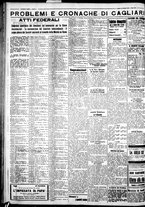 giornale/IEI0109782/1934/Ottobre/52