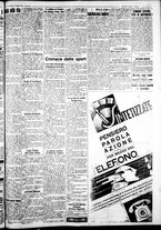 giornale/IEI0109782/1934/Ottobre/53