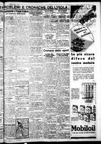 giornale/IEI0109782/1934/Ottobre/57