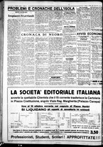 giornale/IEI0109782/1934/Ottobre/6