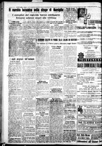 giornale/IEI0109782/1934/Ottobre/60
