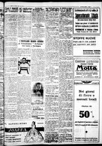 giornale/IEI0109782/1934/Ottobre/63