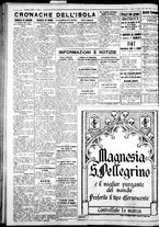 giornale/IEI0109782/1934/Ottobre/76