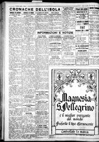 giornale/IEI0109782/1934/Ottobre/77