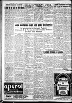 giornale/IEI0109782/1934/Ottobre/8