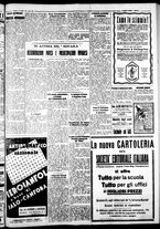 giornale/IEI0109782/1934/Ottobre/80