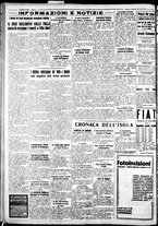 giornale/IEI0109782/1934/Ottobre/81