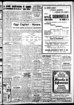 giornale/IEI0109782/1934/Ottobre/88