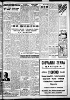 giornale/IEI0109782/1934/Ottobre/9