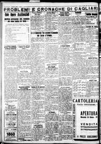 giornale/IEI0109782/1934/Ottobre/91