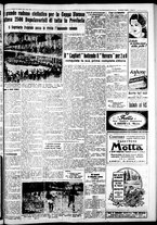 giornale/IEI0109782/1934/Ottobre/92