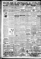 giornale/IEI0109782/1934/Ottobre/99