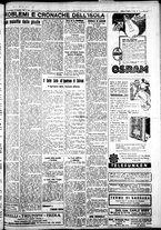 giornale/IEI0109782/1934/Settembre/103