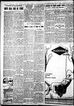 giornale/IEI0109782/1934/Settembre/11