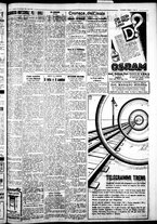 giornale/IEI0109782/1934/Settembre/113