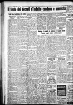 giornale/IEI0109782/1934/Settembre/114