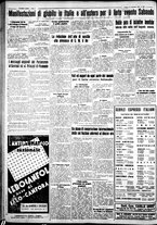giornale/IEI0109782/1934/Settembre/116