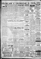 giornale/IEI0109782/1934/Settembre/118