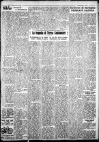giornale/IEI0109782/1934/Settembre/12