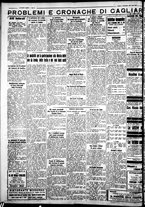 giornale/IEI0109782/1934/Settembre/13