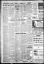 giornale/IEI0109782/1934/Settembre/134