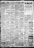 giornale/IEI0109782/1934/Settembre/14