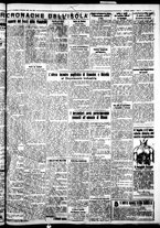 giornale/IEI0109782/1934/Settembre/18