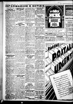 giornale/IEI0109782/1934/Settembre/19