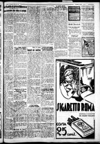 giornale/IEI0109782/1934/Settembre/24