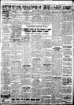 giornale/IEI0109782/1934/Settembre/28