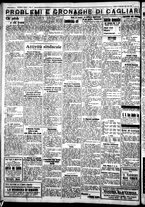 giornale/IEI0109782/1934/Settembre/31