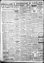 giornale/IEI0109782/1934/Settembre/37