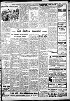 giornale/IEI0109782/1934/Settembre/39