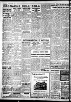 giornale/IEI0109782/1934/Settembre/4